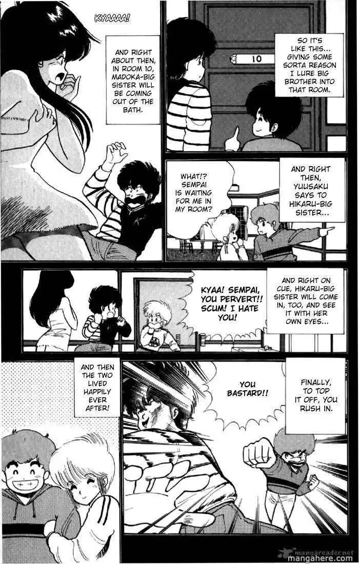 Orange Road Chapter 6 127